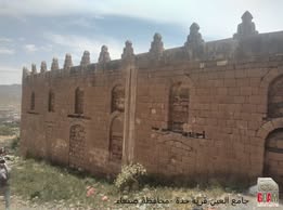 آثار حدة - صورة إضافية 2